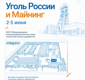 image: production